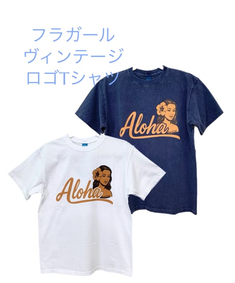 フラガール ヴィンテージ ロゴ Tシャツ