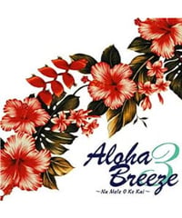 HAWAIIAN MELE + 301 ハワイアン メレ | Mariee's
