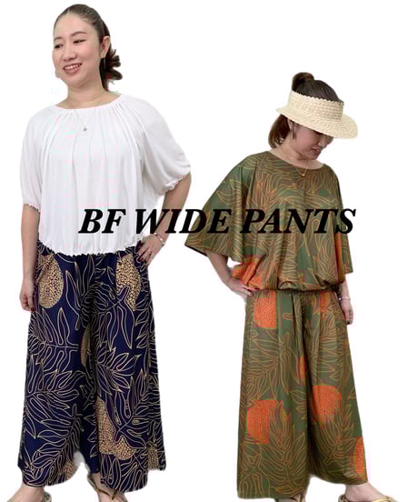 BF WIDE PANTS