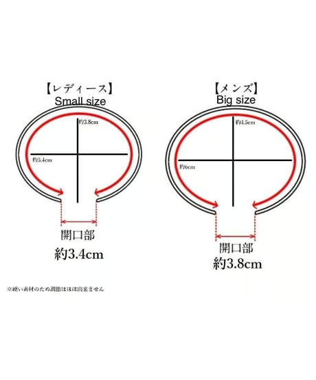 ハワイアンジュエリー 6mm マイレバングル (メンズサイズ)