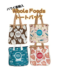 ハワイ直輸入 WHOLE FOODS トートバッグ ホールフーズ
