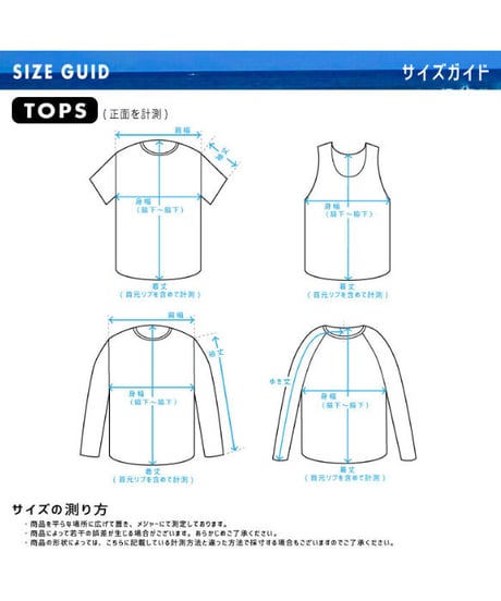 MAUNALOA 　タパティアレTシャツ　  YCA-4304