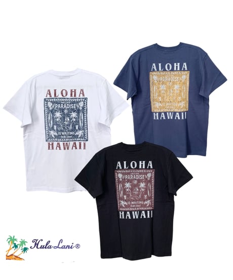 新品未使用　フララニハワイ　ルームウエア上下　フリーサイズ CATEGORY Hula Lani（フララニ） | Mariee's