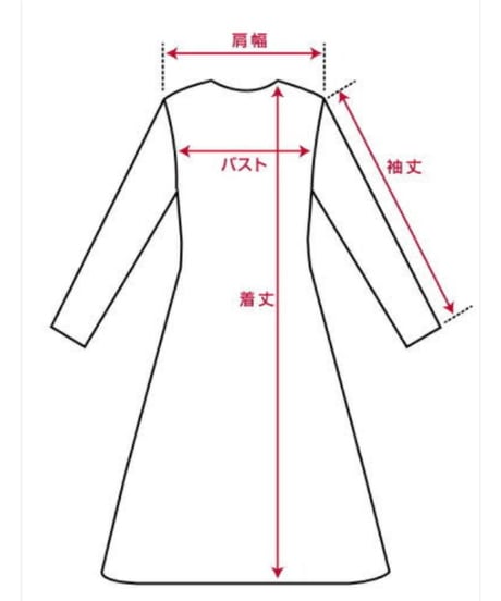BF  PO-AI  DRESS