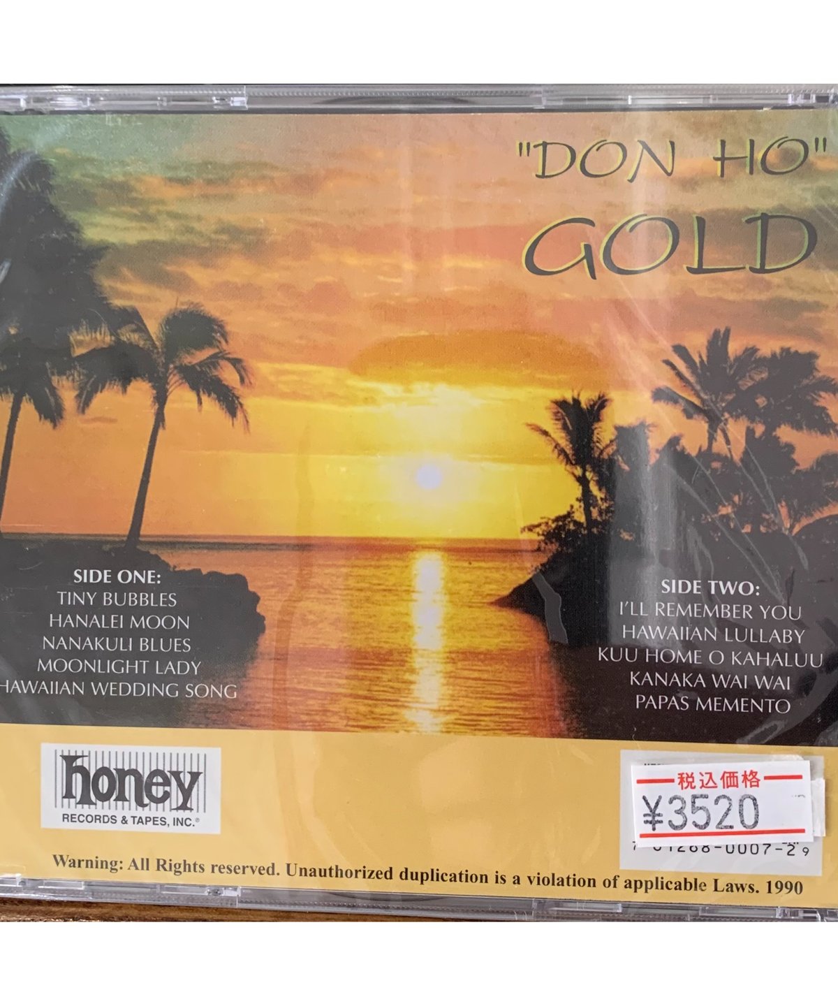 ハワイアン CD Gold by Don Ho (1995-03-14) | Mariee