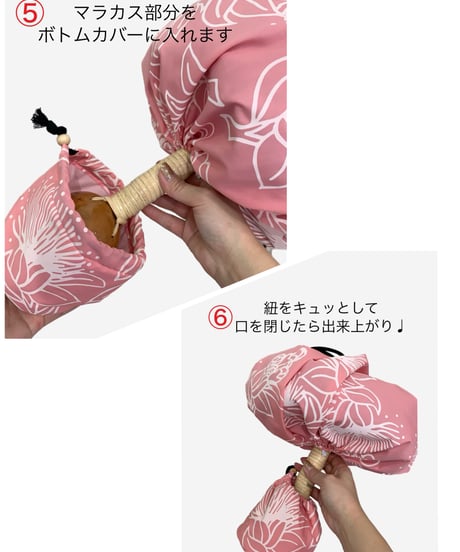 ウリウリケース　楽器ケース 1～15