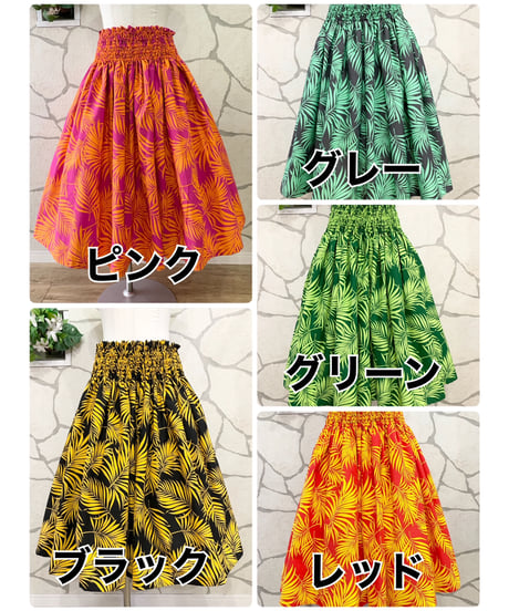シングルパウ MP181