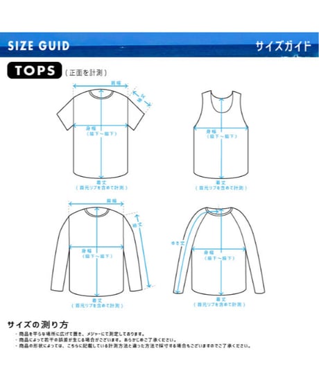 MAUNALOA　パームリーフ　7分袖Ｔシャツ　YCA-5306
