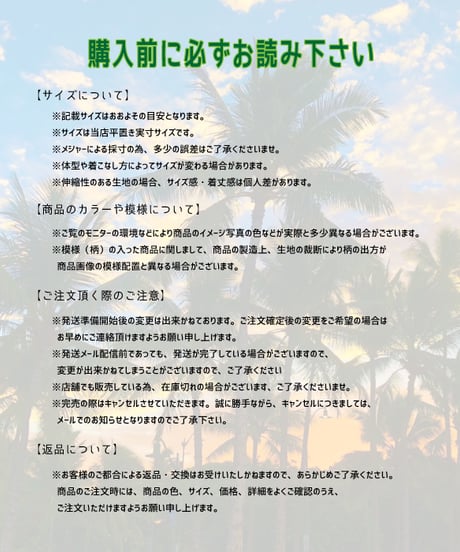 ユニセックス ラグランスリーブ　トレーナー　【 グレー 】
