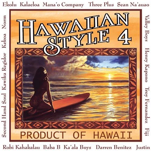 CD Hawaiian ハワイアン セット売り Amazon.co.jp: Hawaiian Sunset Cafe (ハワイアン・サンセット