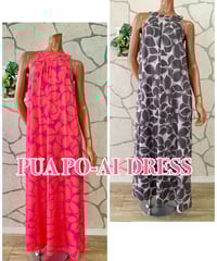 PUA  PO-AI  DRESS  ②