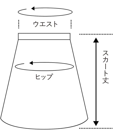 子供用シングルパウ ケイキ KEIKI