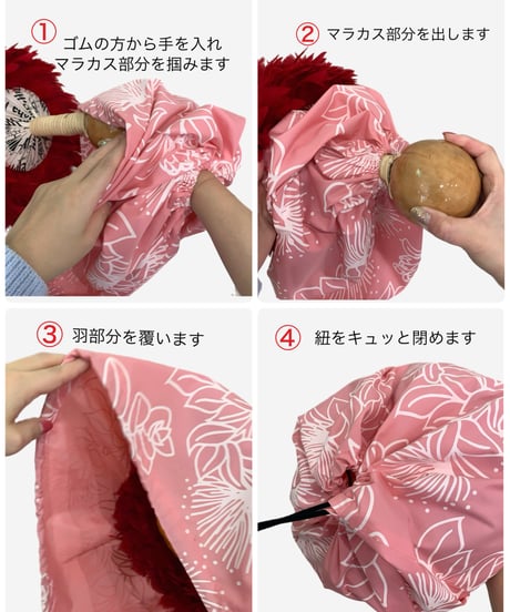 ウリウリケース　楽器ケース 1～15