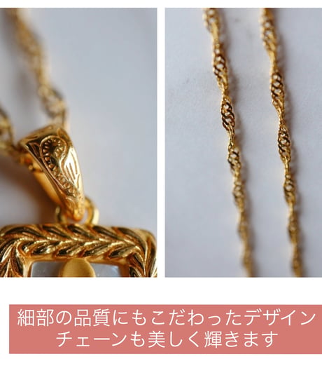 ハワイアンジュエリー リバーシブルマザーオブパール×プルメリアネックレス