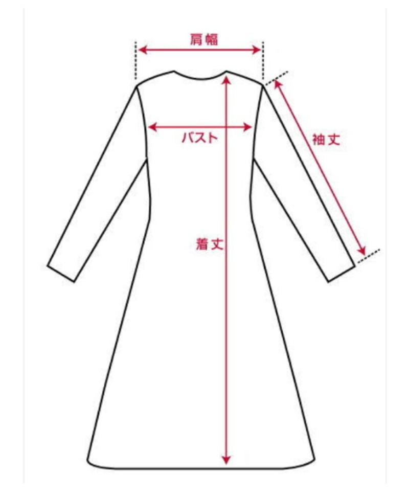 PUAKENIKENI 4WAY DRESS | Mariee's