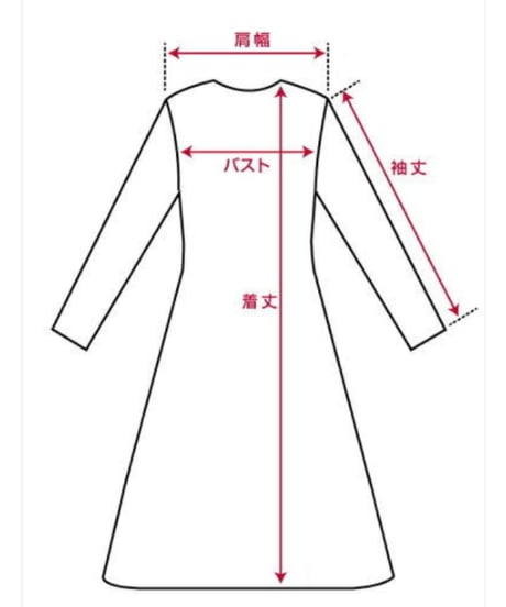 PUA  PO-AI  DRESS  【 ブルー 】