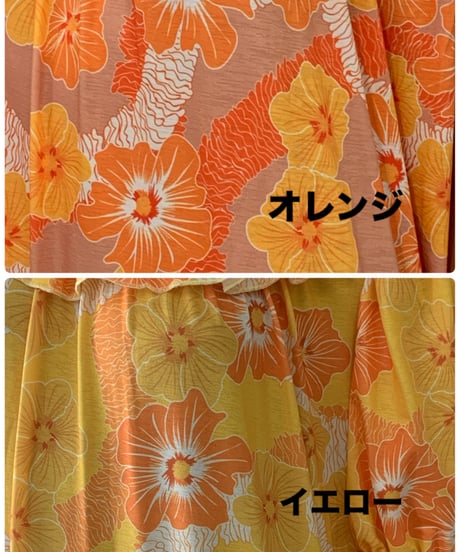 ILIMA SLEEVELESS MUUMUU DRESS  イリマ スリーブレスムームードレス