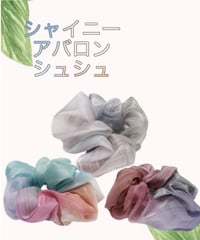 シャイニーアバロン　シュシュ　YCYZ5105