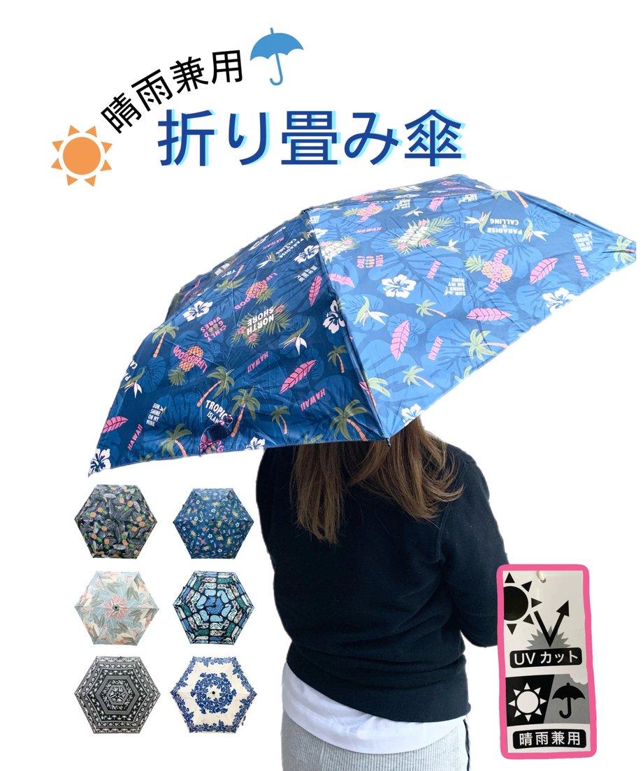 69438db42758295fc6e77f4d