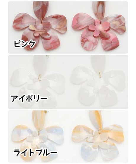マウナロア　アセチフラワーピアス　YCOZ6104