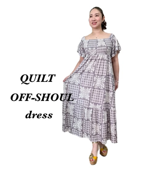 QUILT OFF-SHOUL  DRESS  【 グレージュ 】