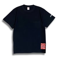 Nihilism Pocket T-shirt (Black)