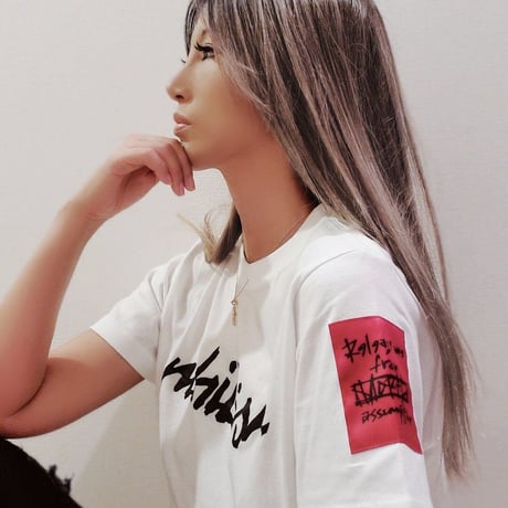 Nihilism Crack Print T-shirt (White)