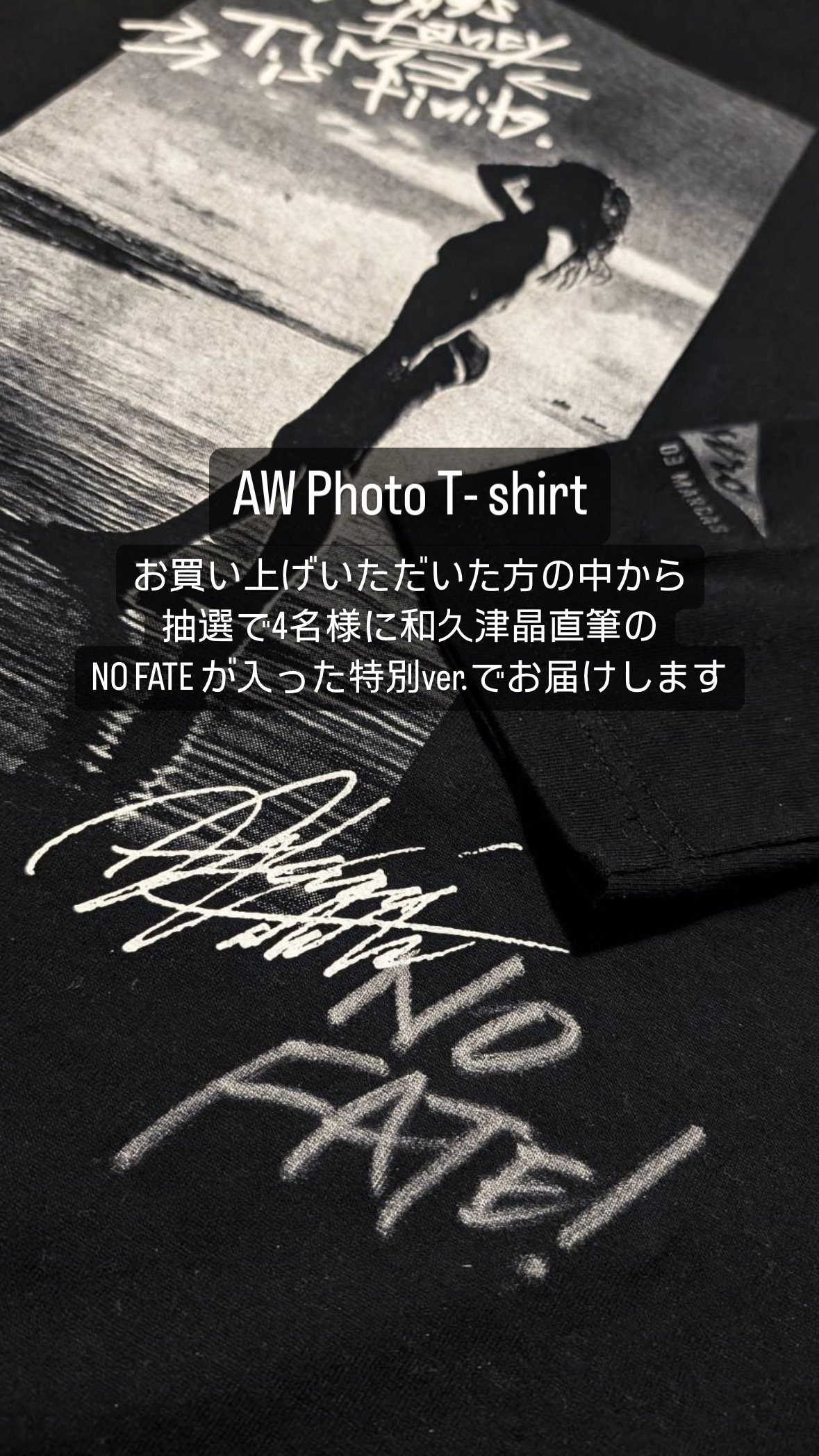 AW Photo T-shirt(Black) | CORAL CRUISER.