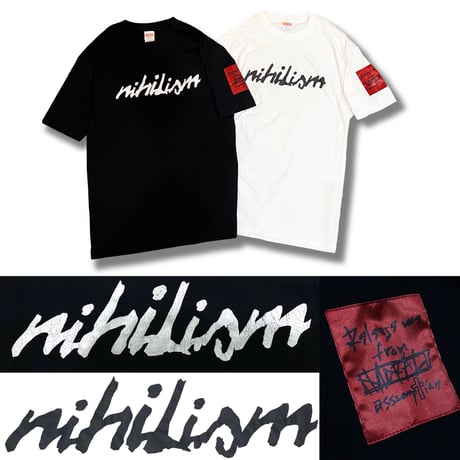 Nihilism Crack Print T-shirt (White)