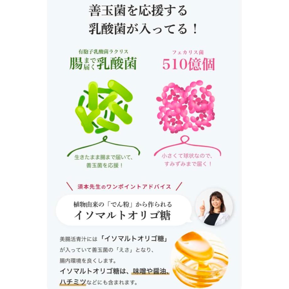 6780fb16a7ffd407a49ff4b2
