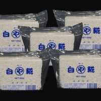 板糀　-5個セット