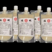 塩糀　-5個セット-