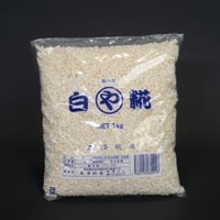 粒糀(生)