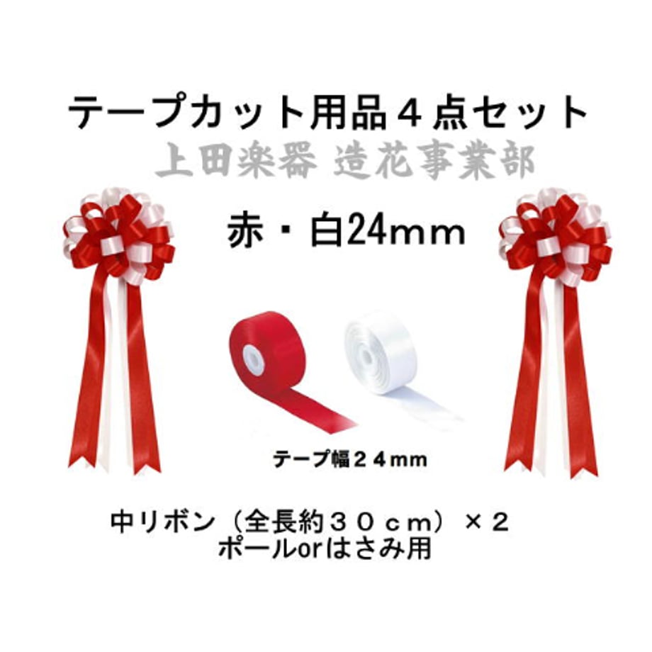 67eb8379f7b4a28a4800a644