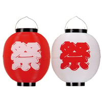 ポリ製 提灯/ちょうちん 尺丸「祭」H28×φ26