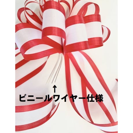 式典・耳赤テープカット用リボン/花（小） ハサミ用