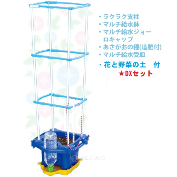 あざまる AMBIDEX Store 【予約販売】○ネパールハンドニット 求心