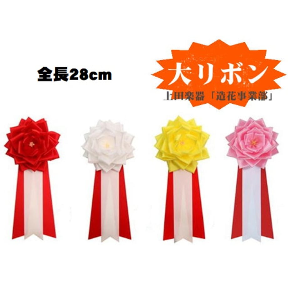 680dea740f090cc3f97f2684