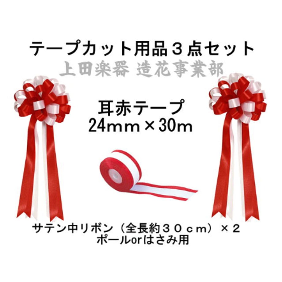 67eb8379f7b4a28a4800a644