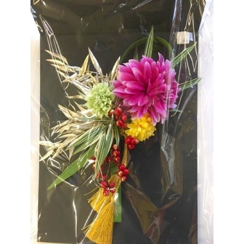 正月壁飾り◇ダリアと菊◇アレンジブーケ 造花 | 上田楽器ONLINE STORE