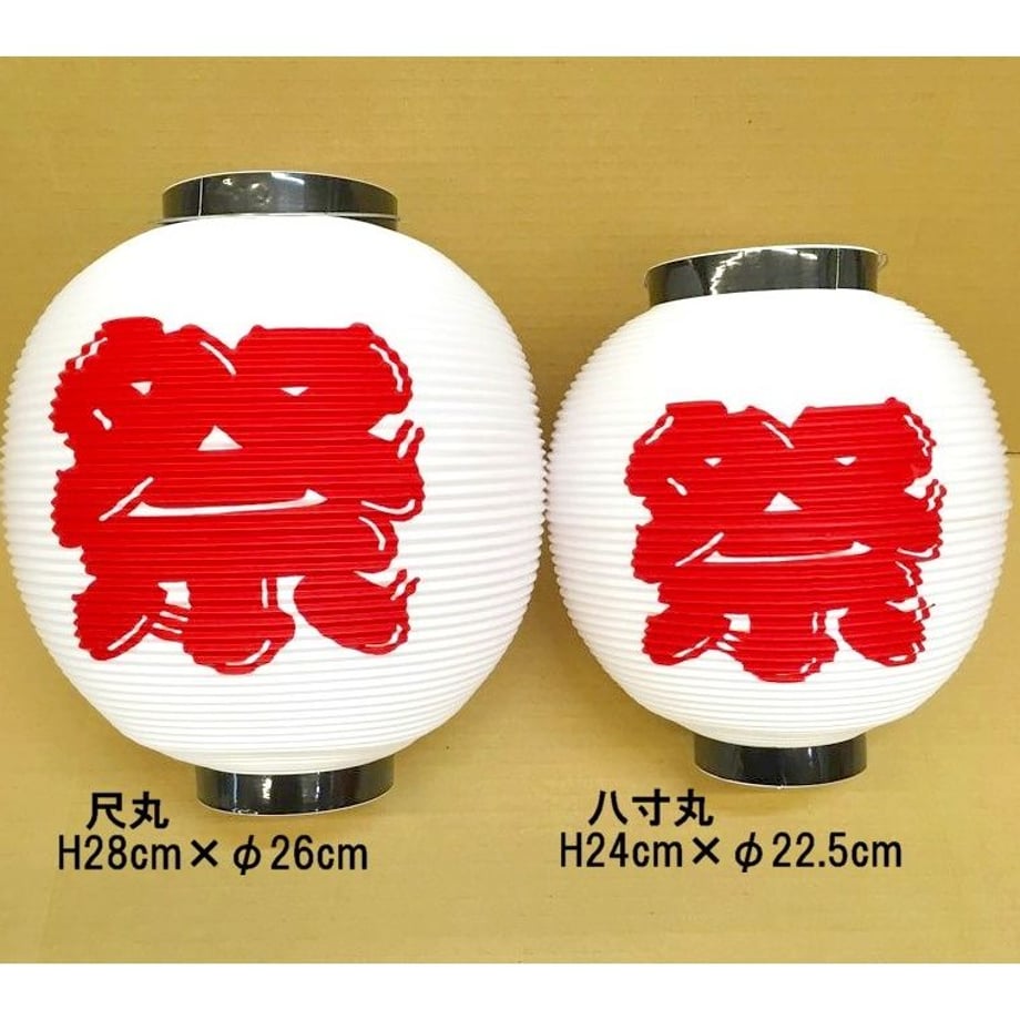 5e019ca3d790db0ef0082513