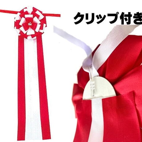 Monopol テープカット ハサミ 吐き出し