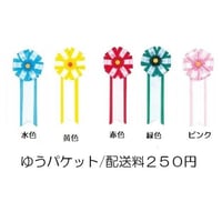 式典リボン記章◆胸章◆小六方複タレ付き◆色5種 配送料250円/ゆうパケット