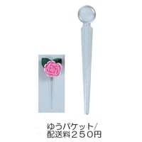 リボン記章/胸章アクセサリー◆ポケット差し用ルーペ◆１０本セット