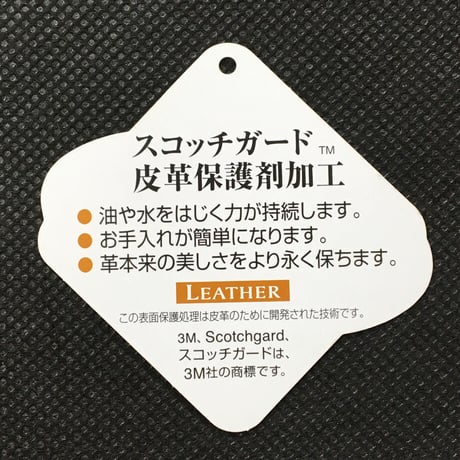 SA-CHE ブリザテック® アウトドア UL ミニウォレット