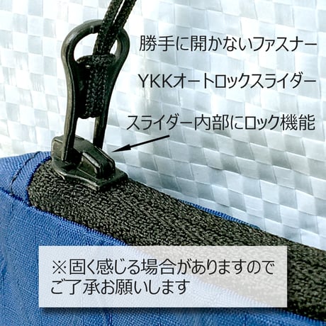 SA-CHE コーデュラ® スペクトラ™ リップ  アウトドア UL ミニウォレット