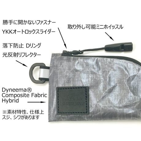 SA-CHE  DCF HYBRID アウトドア UL ミニウォレット エア