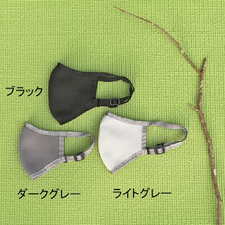 SA-CHE  呼吸するアウトドアマスク 抗菌消臭 Ｌサイズ(男性用)