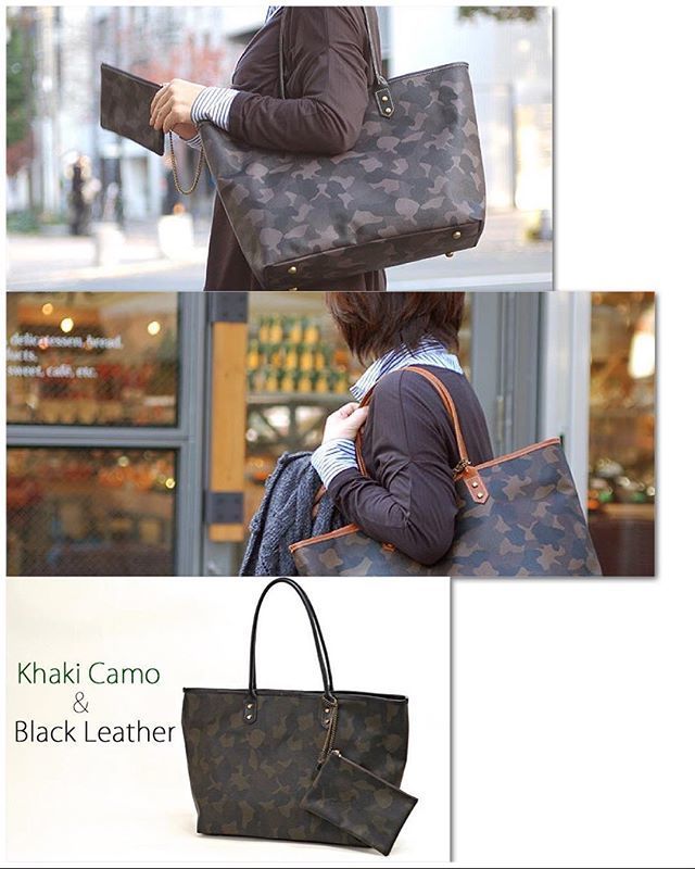 カモフラージュ柄 トートバッグ カモフラージュ柄トートバッグ