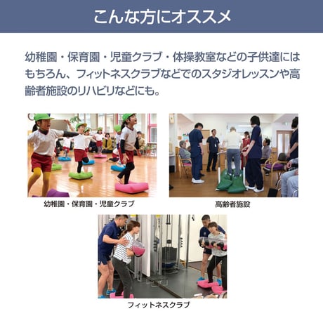 SQUARE M（スクエアM）5個セット・補充ビーズ付き